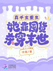 又粗又黄又猛又爽大片免费