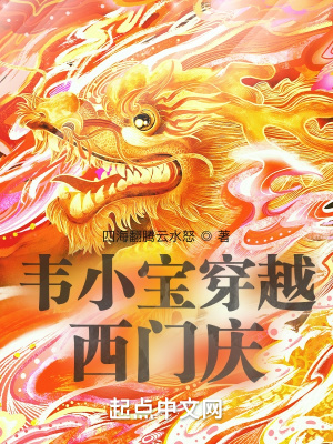 美国式禁忌愈演愈烈
