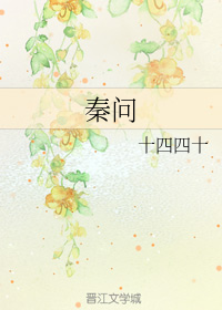 穿越天庭之玉帝风流