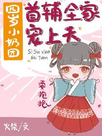 叫出来就给你我想听