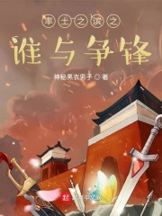 56碰视频在线观看