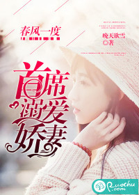 铁血战士4
