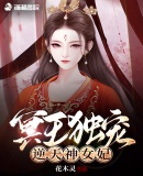 性生生活20分钟免