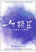 NPH文