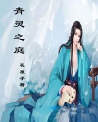 天天视频色版在线观看