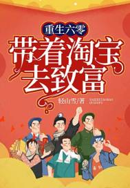 避孕套尺寸对照图