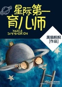 啦啦啦电影