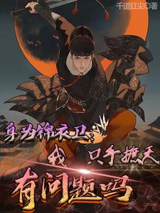 亲嘴伸进内衣揉胸口