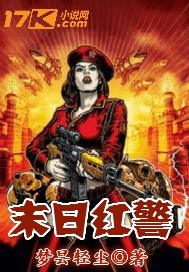冷柜