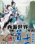 老汉色老汉首页a亚洲