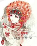 囯产免费一区二区三区