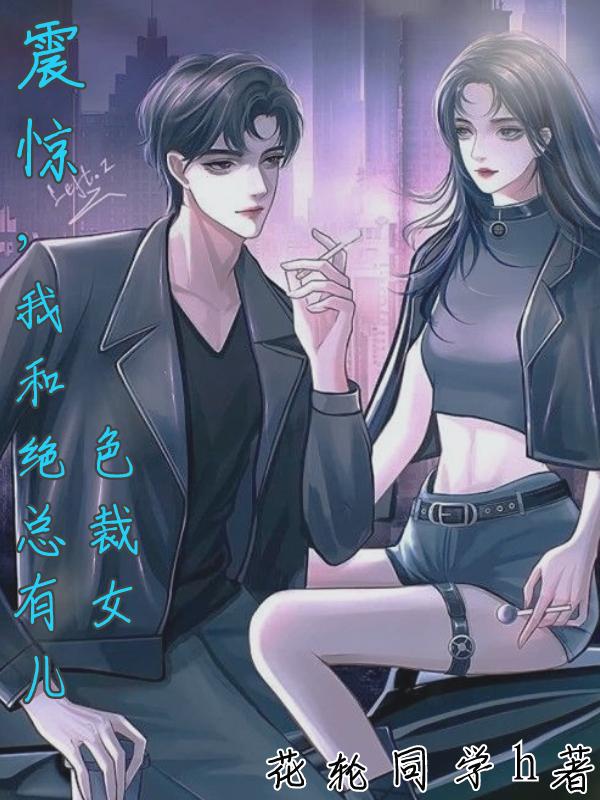 受贿案例