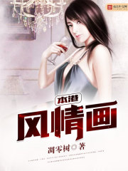 少年阿虎