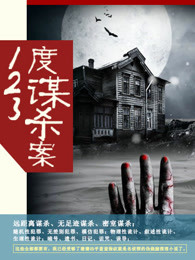 日本中年壮熊男ed2k片
