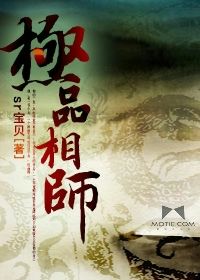 喵绅hcmoic.nya官网