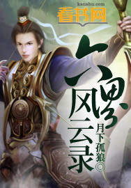 yw.193. can优物