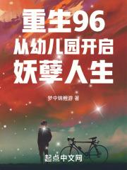 武林外传在线