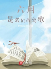 一家五女通吃
