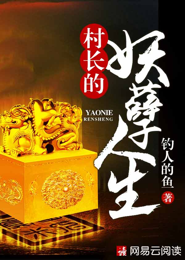 超级快递下载迅雷下载