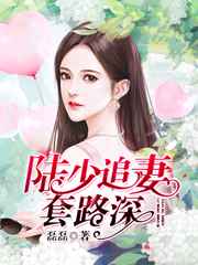 狼与香辛料第一季