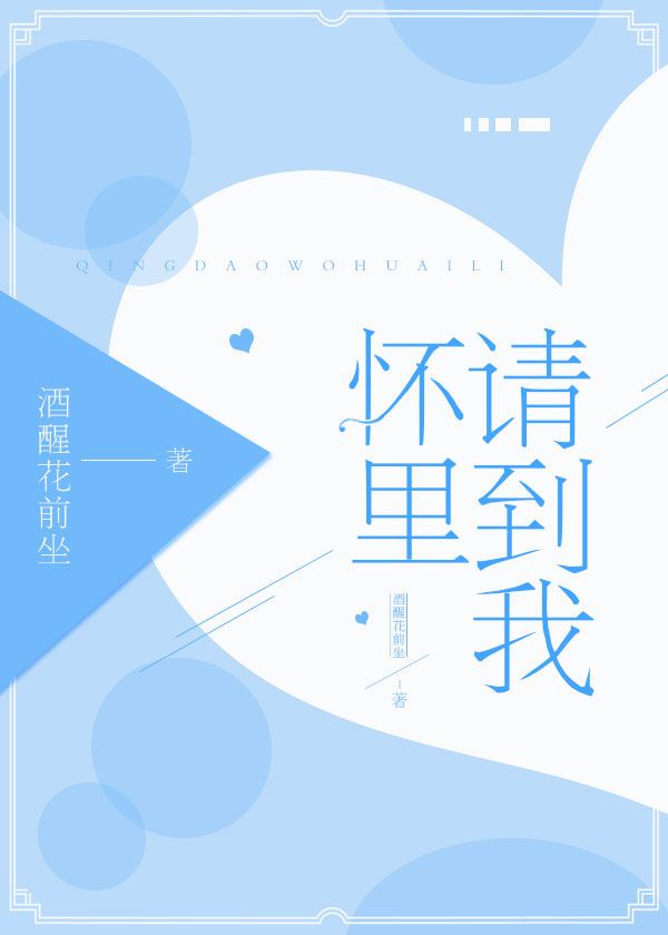 91香蕉国产