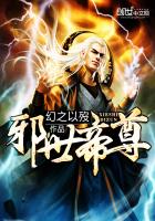 宠妾作者:大包子古言po