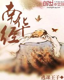 亚洲色吧