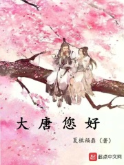阴功十八法