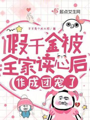 灵魂摆渡人