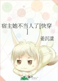 久久视频在线观看免费