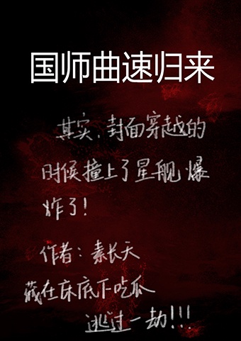 鱼骨吧电影网站