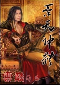 华尔街之狼百度网盘资源