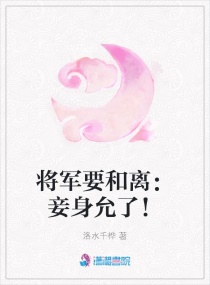 亚洲狠狠婷婷综合久久久久图片