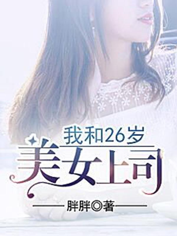 啦啦啦免费观看视频在线观看6