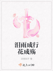 肉文女配福利好