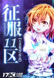 女s女m
