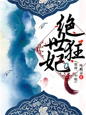 微微一笑电影免费完整