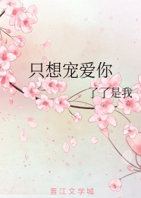 青苹果yy6090青苹果影院