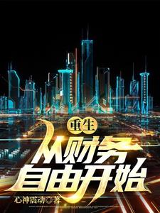 美女的隐私动漫视频
