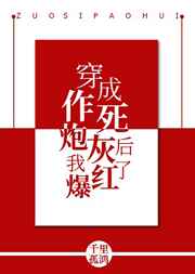 天下第一剑电影
