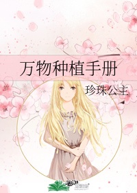 格林德沃和邓布利多