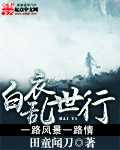 99re久久这里只有精品6