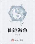 www.lebav3.com