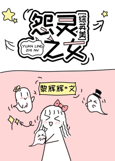 性生生活20分钟免