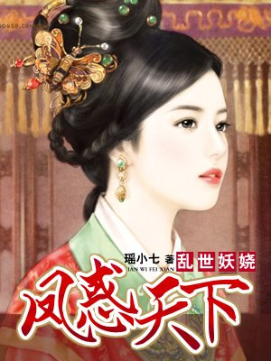末路姐妹花韩国电影