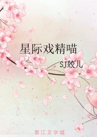 谁在时间的彼岸