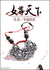 驯龙高手重回家园番外篇·归家