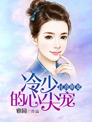 帮mm脱内衣小游戏