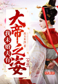 用力操