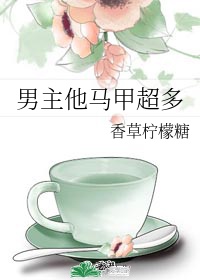 我亲眼看别人上老婆